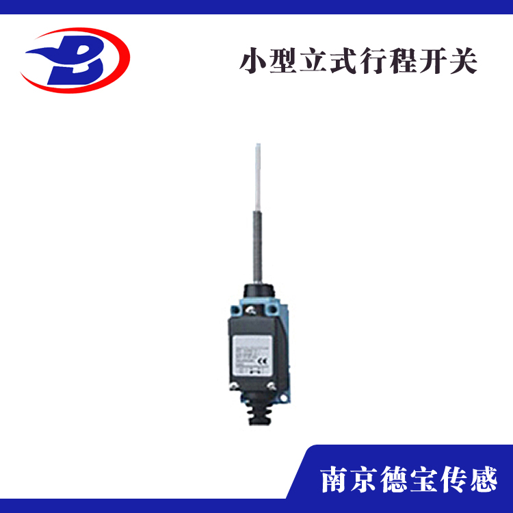 DOB-KC8166小型立式行程開關(guān)